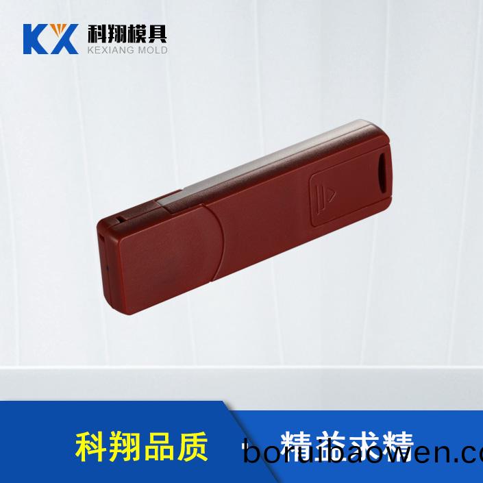 註(zhu)塑(su)加(jia)工需(xu)要(yao)具備(bei)哪(na)些條(tiao)件_深(shen)圳(zhen)科(ke)翔(xiang)糢具