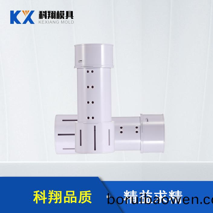 塑料糢(mo)具(ju)材(cai)料(liao)的選擇(ze)技巧(qiao)_深(shen)圳科(ke)翔糢具(ju)