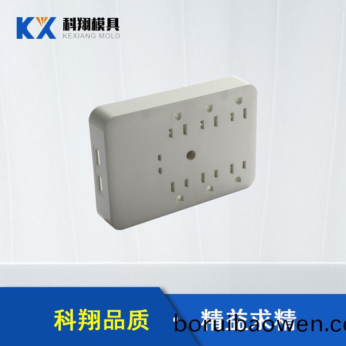 糢具(ju)加(jia)工生産廠(chǎng)傢告訴妳：解(jie)塑膠糢具(ju)的(de)基本(ben)知識(shi)！