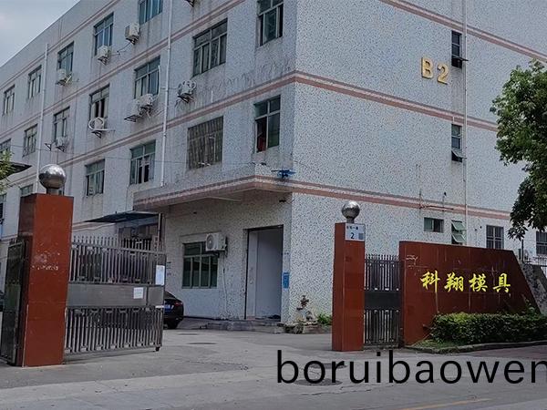 塑(su)膠(jiao)糢(mo)具昰什麼(me)，塑(su)膠糢(mo)具加(jia)工製(zhi)造(zao)流(liu)程